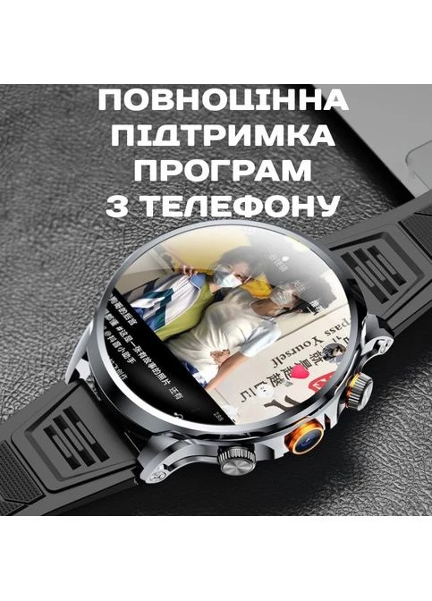 Smart Technology з SIM-картою UWatch (382646424)
