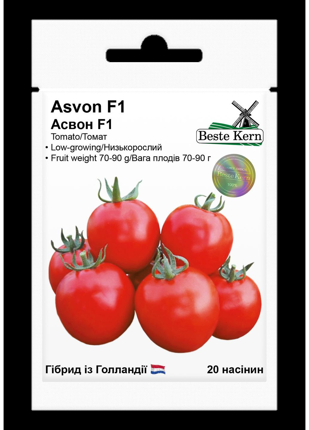 Томат "Асвон F1" ТМ "Bestе Kern" 20 шт. Beste Kern (364535010)