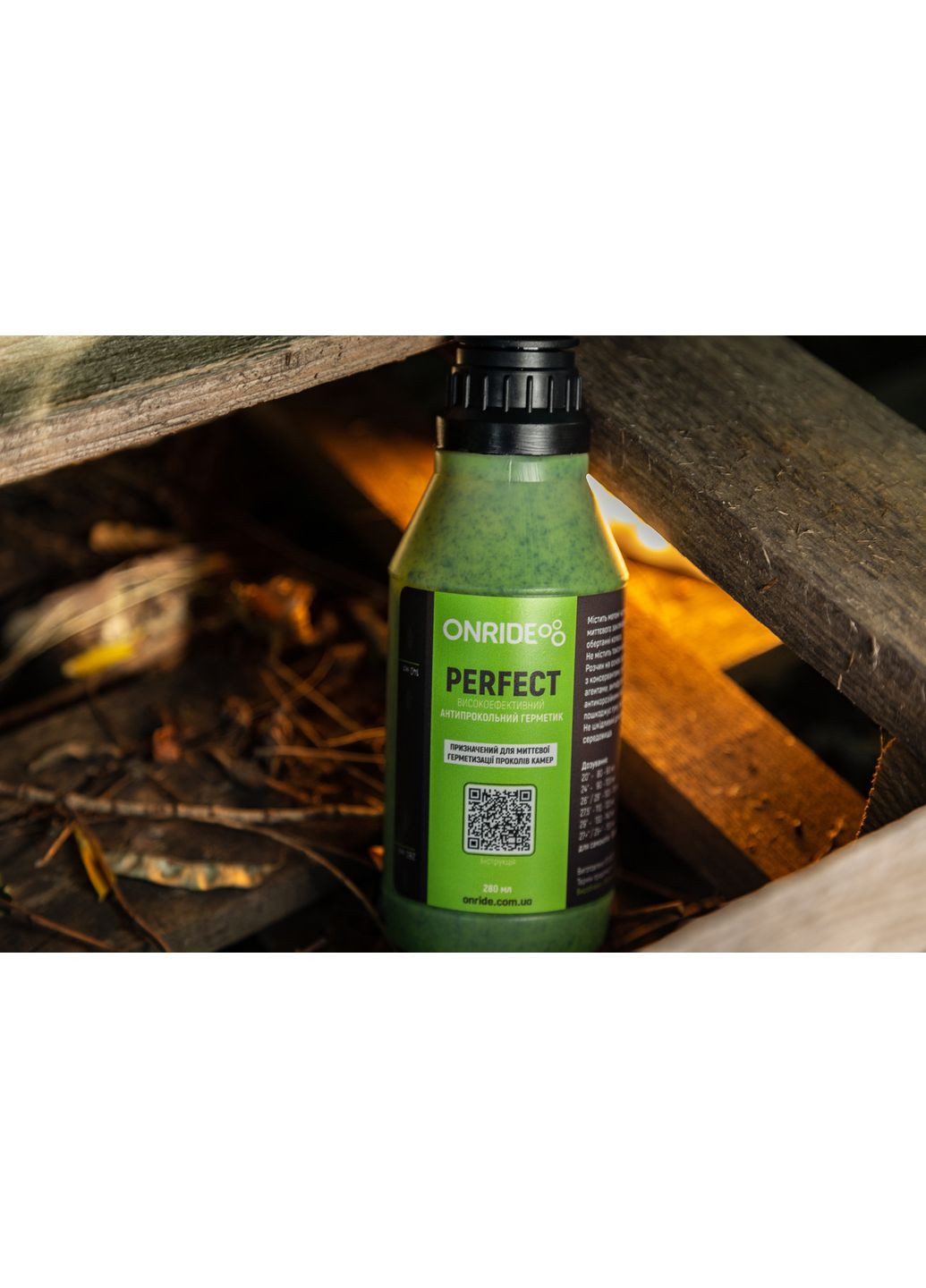 Герметик для камер Perfect 280 мл Onride (369782394)