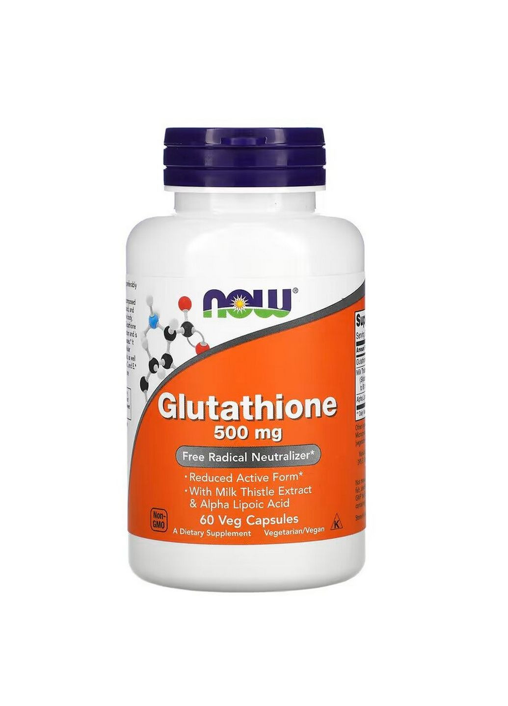 Аминокислота Glutathione 500 mg, 60 вегакапсул Now (293419627)