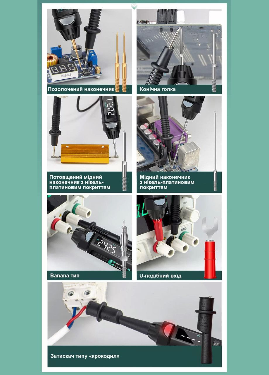 Компактний багатофункціональний цифровий мультиметр ручка A3008 Pro Aneng (315137048)