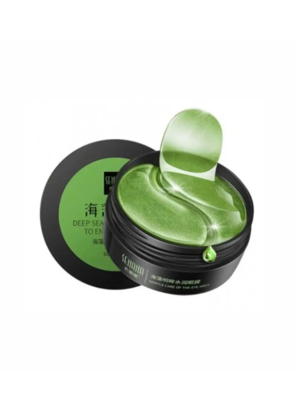 Гідрогелеві патчі під очі з екстрактом морських водоростей Deep Seaweed Collagen Eye Mask, 60 шт Senana (361968155)