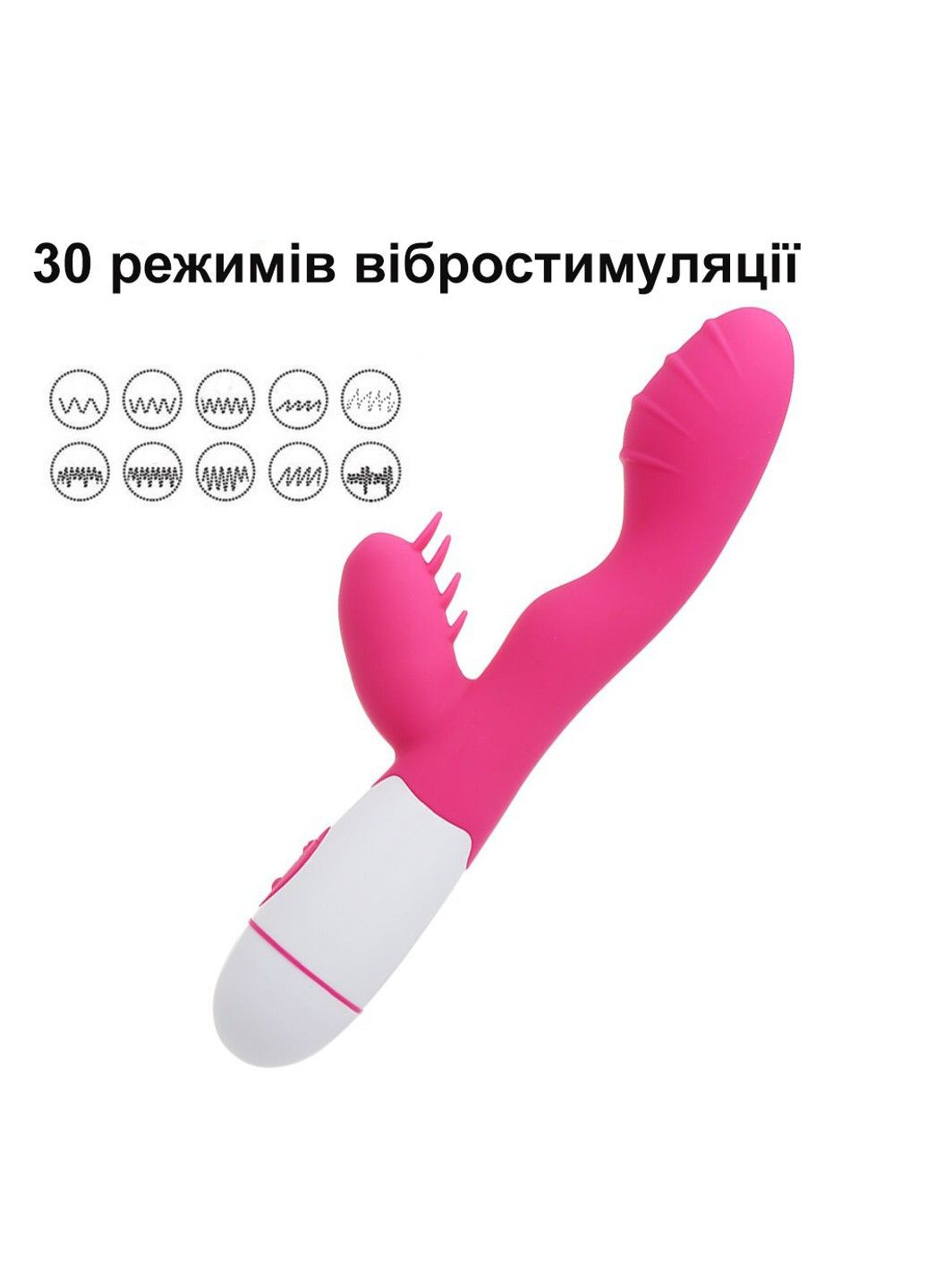 Вібратор - rabbit для подвійної стимуляції (червоний, AAA) We Love (284278549)