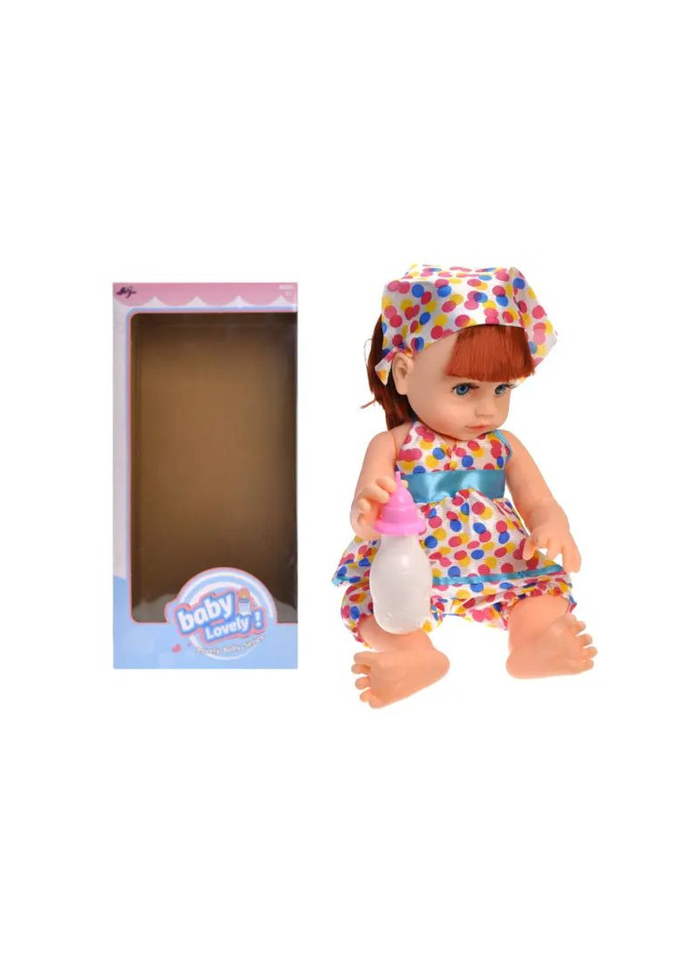 Пупс іграшка в асортименті ZQ8030-1 20,5x13,5x43,5 см YG Toys Лял7935 (370654367)