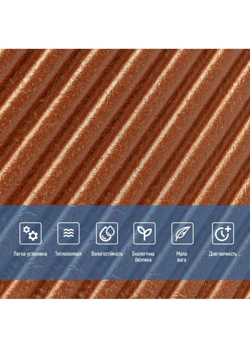 Самоклеющаяся декоративная 3D панель 500х500х5мм SW-00002880 Sticker Wall (366447385)