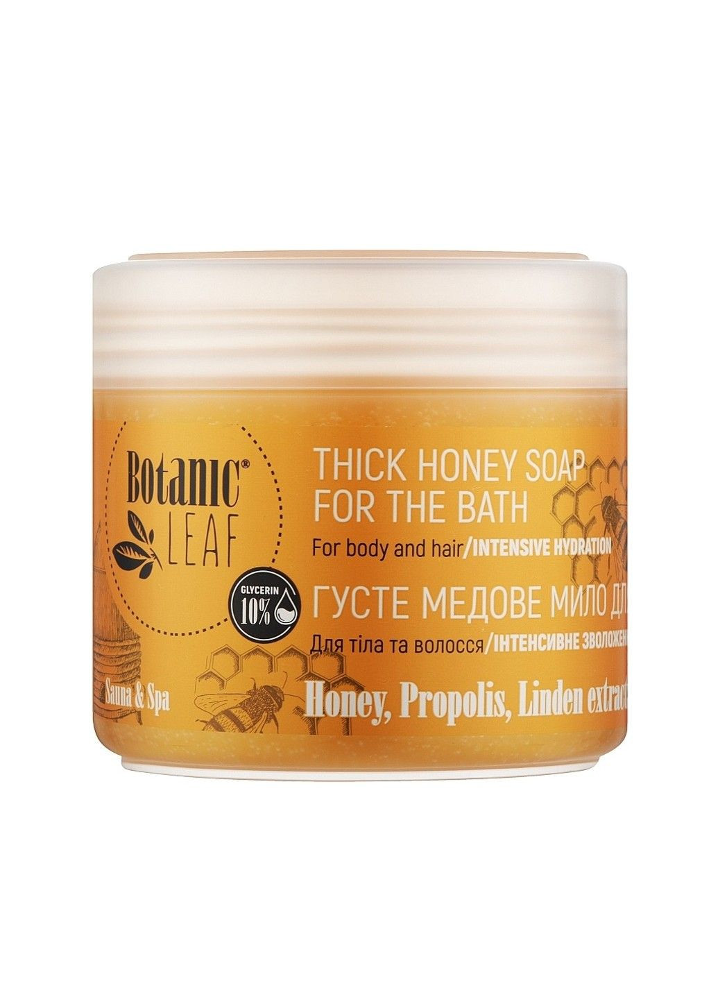 Густое медовое мыло для бани 300 мл Botanic Leaf (298056266)