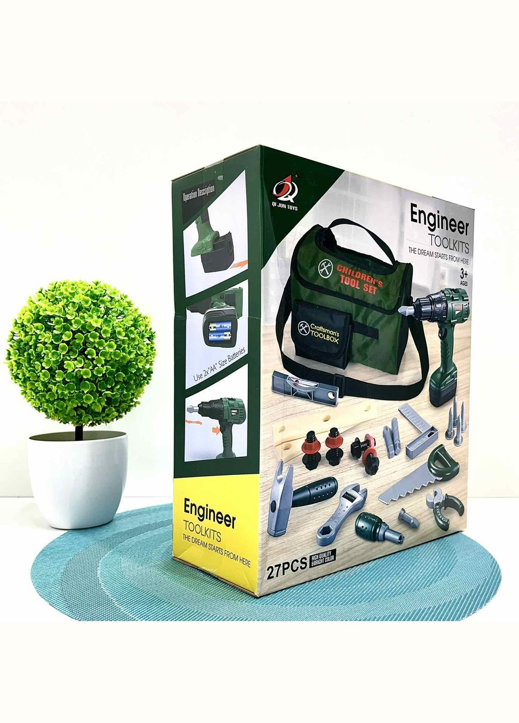 Набір інструментів 27 предметів у сумці Зелений ( G237) Bambi (312547618)