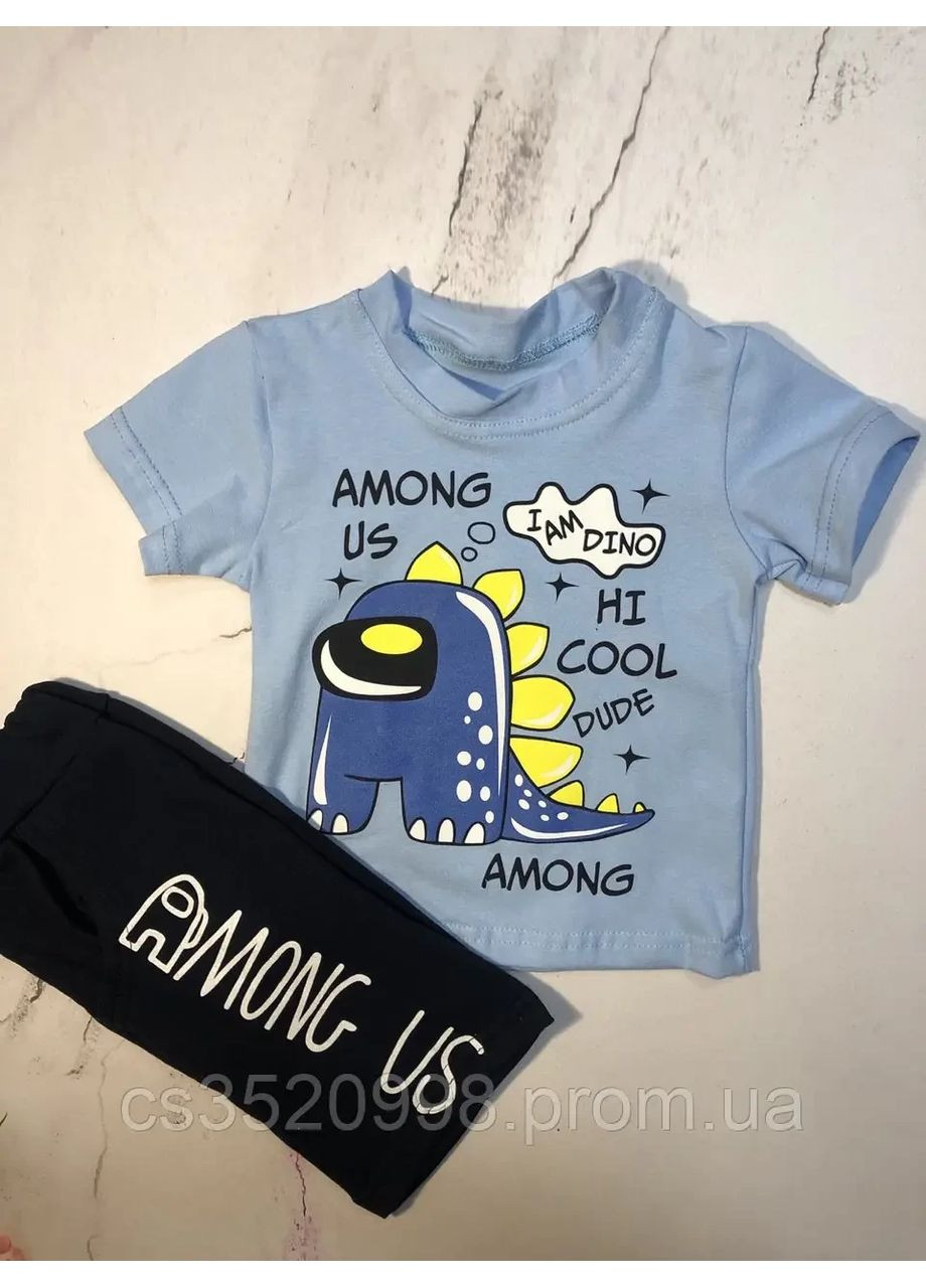 Блакитний літній дитячий літній костюм на хлопчика among us, блакитного кольору, на 1,5 та 3 роки(23084) Kids