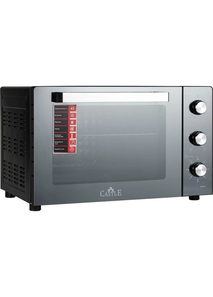 Духовка настольная CPE-45B Castle (348058649)