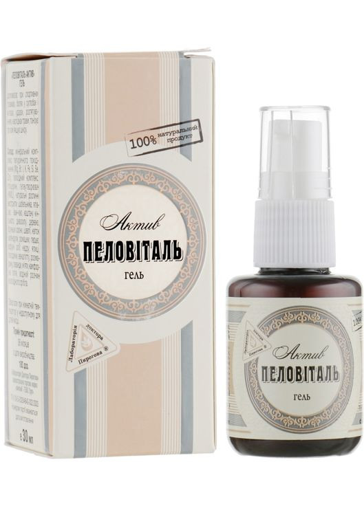 Пеловіталь Актив гель - Лабораторія лікаря Пирогова 30ml (332735-37764) Лабораторія доктора Пирогова (368664990)