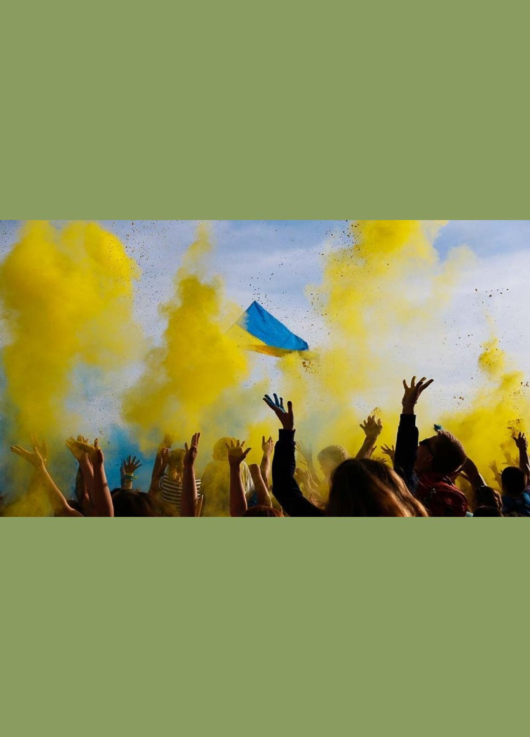 Синяя Краска Холи Гулал, 1 кг, сухая порошковая краска для фестивалей, флешмобов, фотосессий, на вес от 1 кг No Brand (332785784)