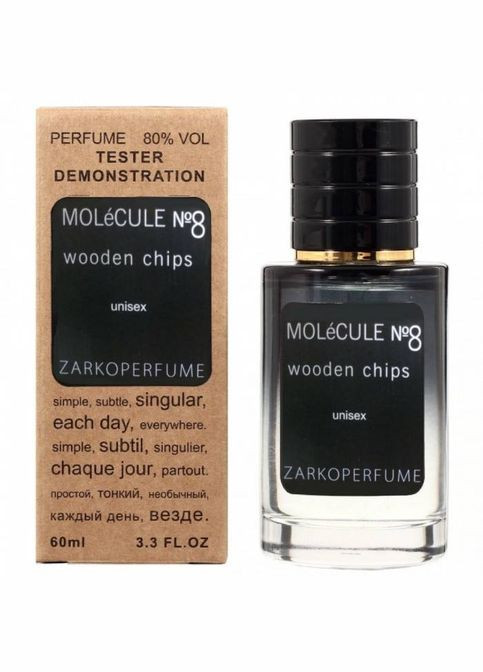 Унисекс парфюм древесный Molecule №8 Wooden Chips 60 ml No Brand (332210110)
