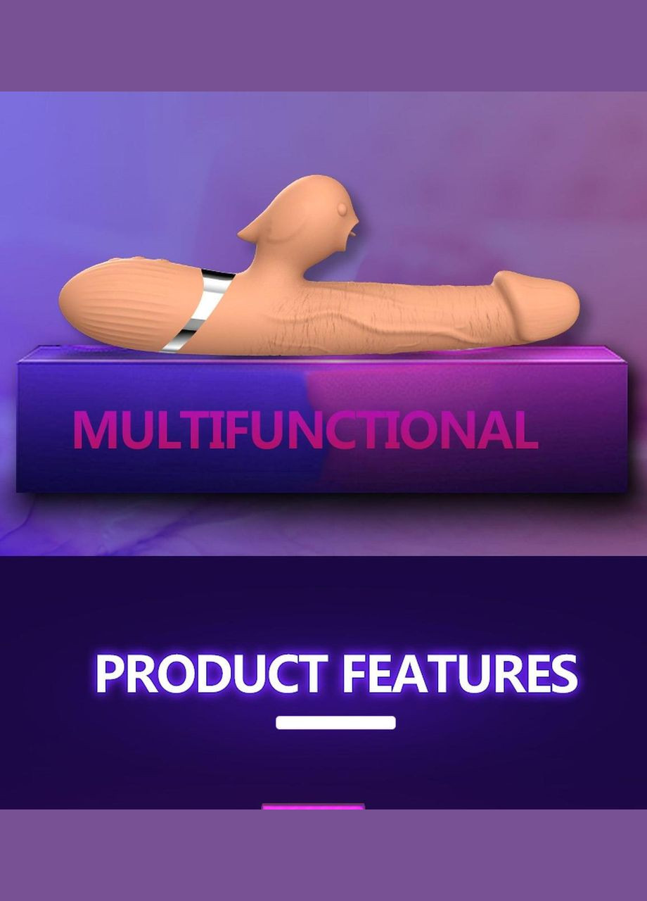 Вибратор - Basia Thtusting Vibrator 2in1 Lovetoy (335399571)