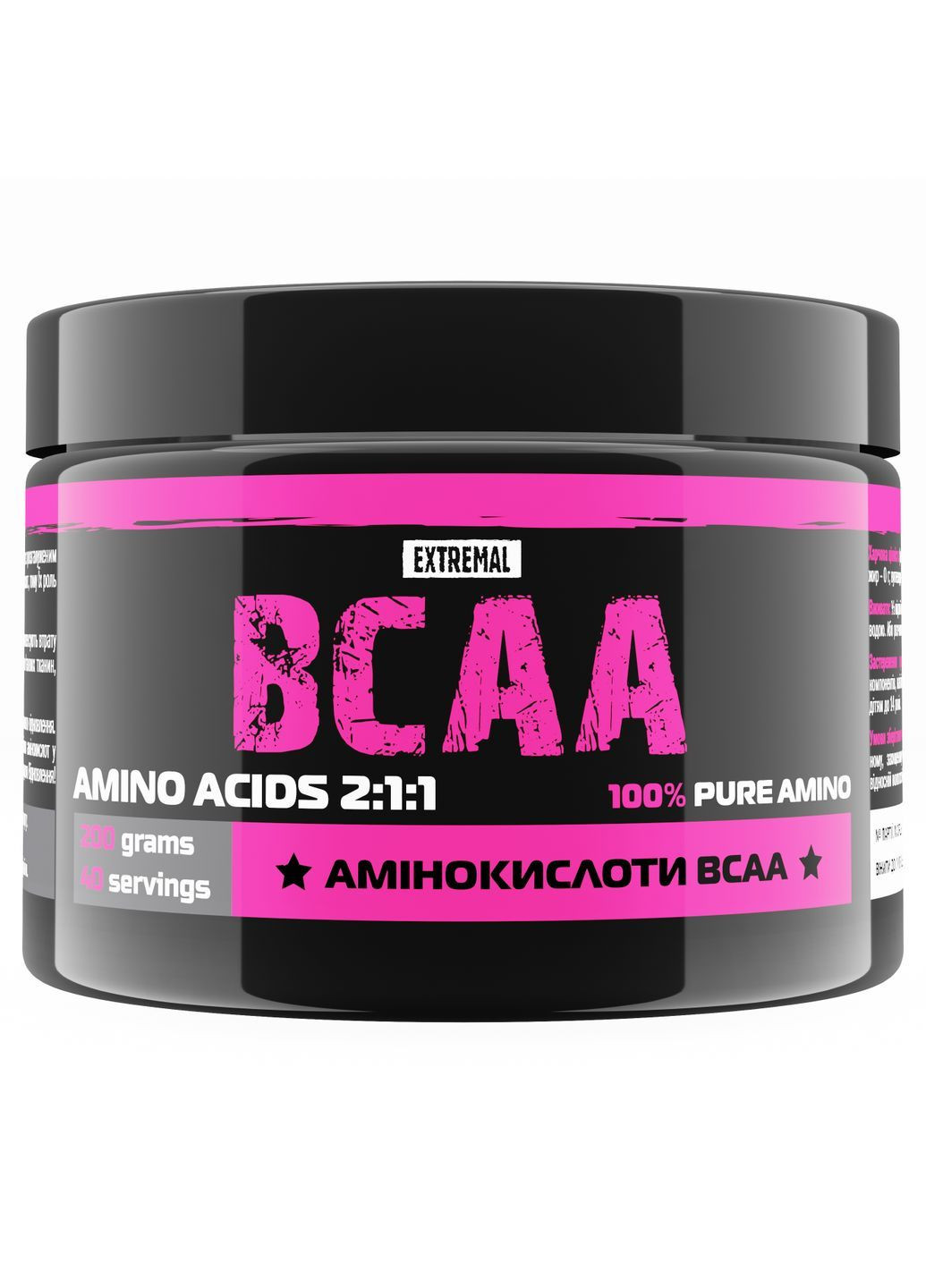 Аминокислоты ВСАА 100% для защиты и восстановления мышц – BCAA 2:1:1 200 г Без добавок (1000537887) Extremal (365824701)