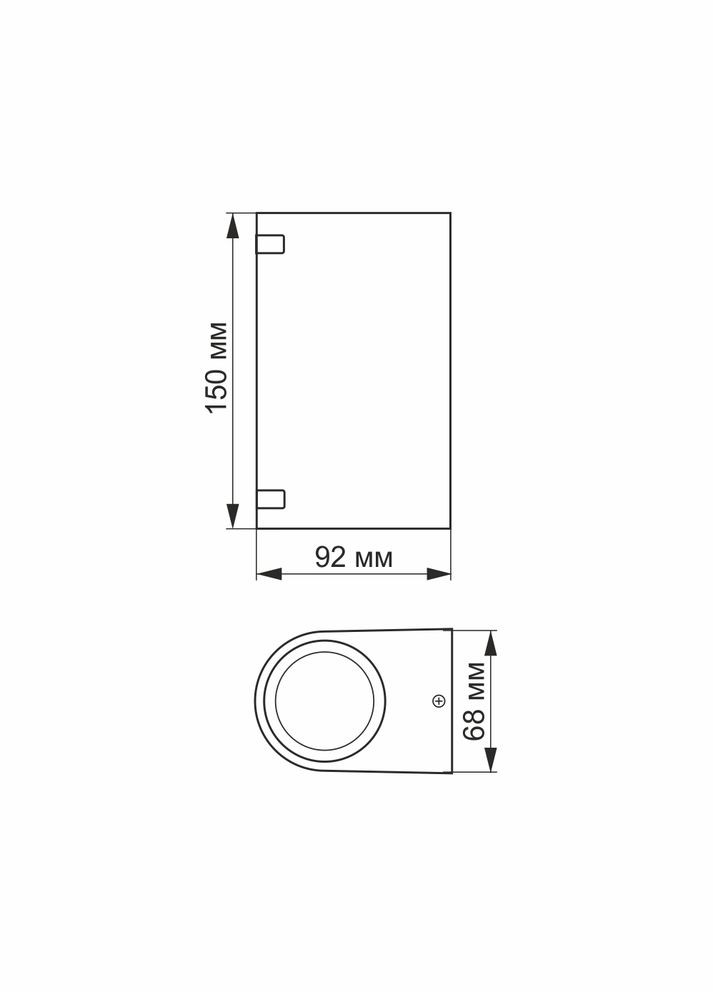Архитектурнодекоративный двусторонний светодиодный светильник VL-AR022B GU10х2 IP54 Videx 26535 (282313063)