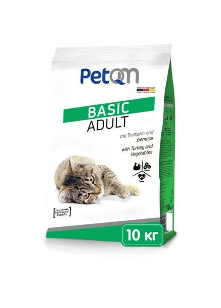 Сухий корм для котів з індичкою та овочами Cats Turkey & Vegetables 10 кг (4051743401001) PetQM (363009606)