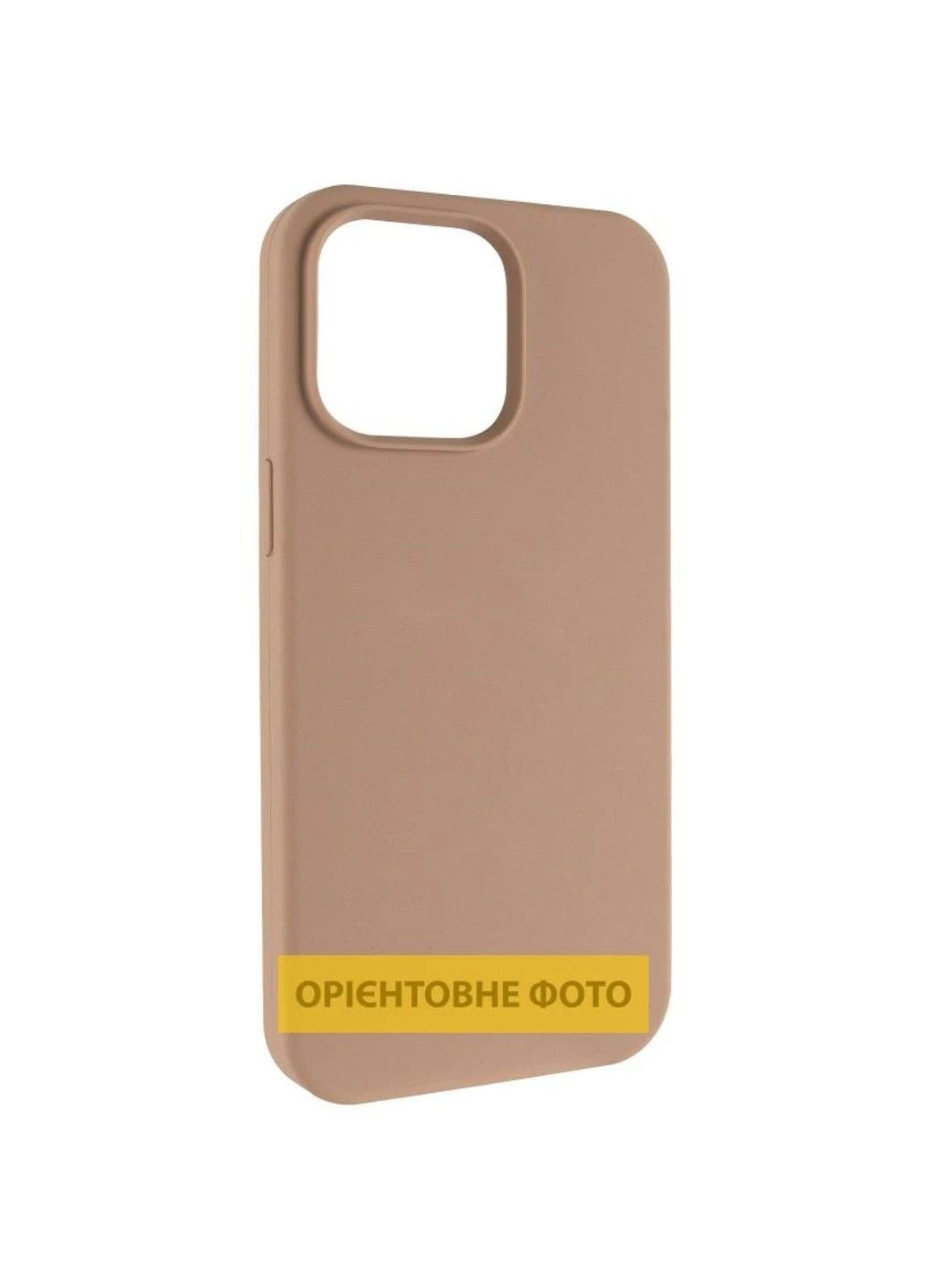 Чехол Silicone Case (AA) NO LOGO with MagSafe для Apple iPhone 17 (6.3") Epik (389073665)