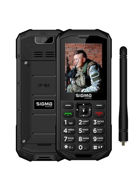Телефон защищенный Xtreme Pa68 2.4" черный Sigma (293346475)