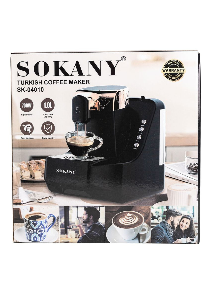 Кофемашина профессиональная электрическая кофеварка 700 Вт Черный Sokany (362455886)