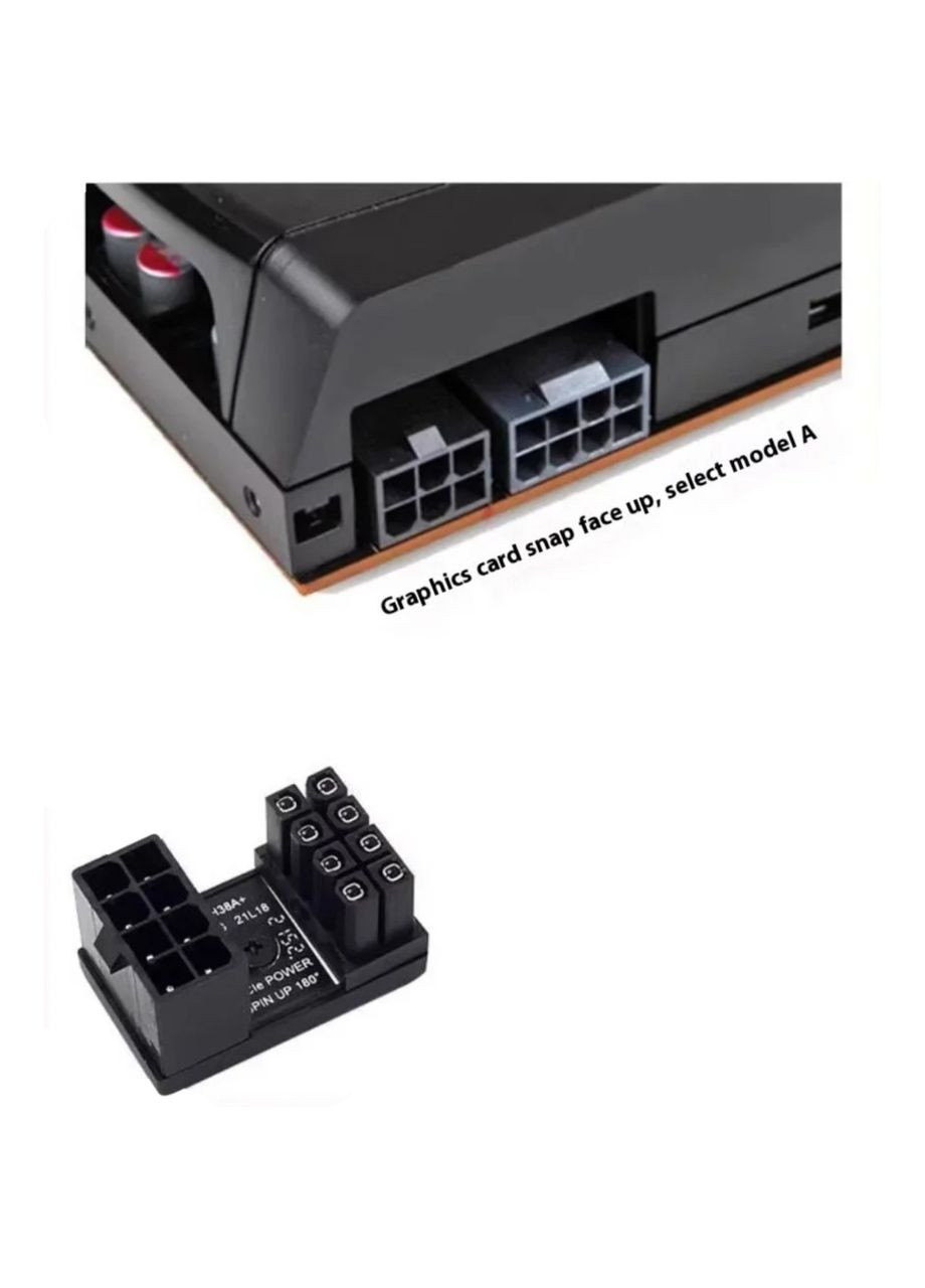Адаптер живлення PH38A GPU ATX 8pin 180° Кутовий конектор PCI-E для відеокарти низькопрофільний реверс No Brand (370799230)
