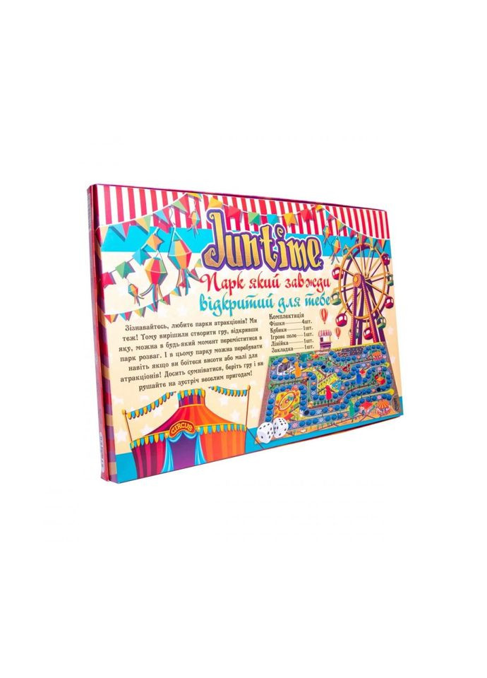 Настольная игра-бродилка "JunTime" 30511 на украинском языке Strateg (306436817)