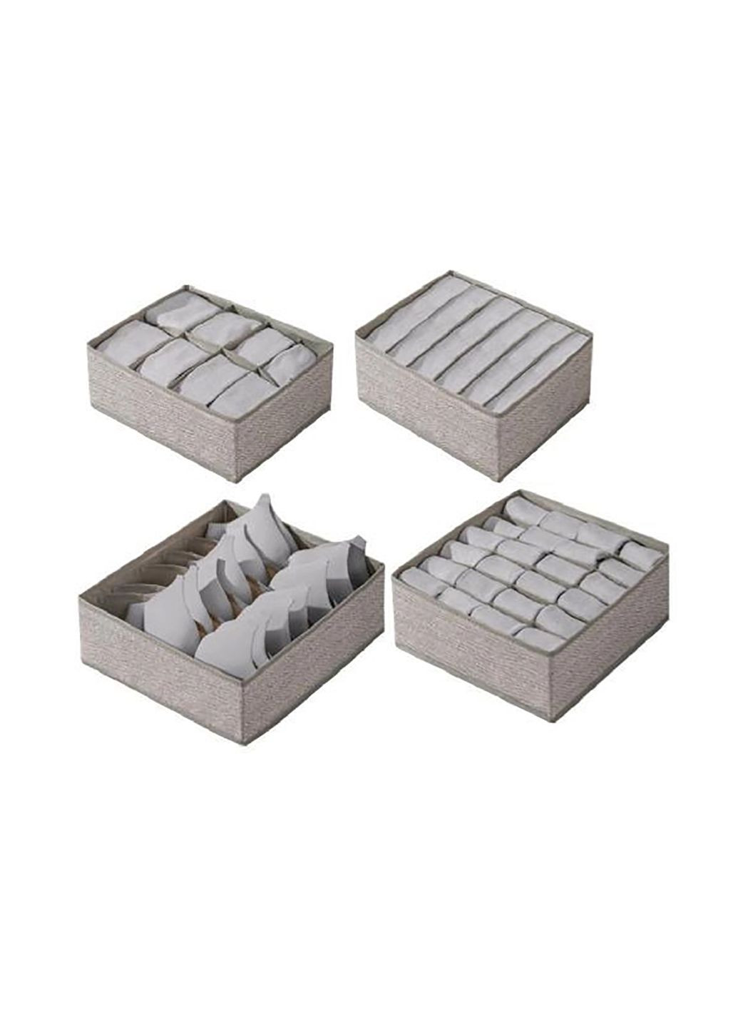 Набор из 4 коробок-органайзеров для хранения белья цвет серый ЦБ-00248260 No Brand (286328090)