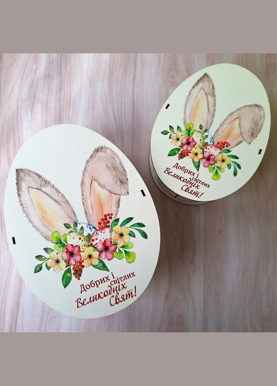 Подарок на Пасху №123 Царство Меду (340479666)