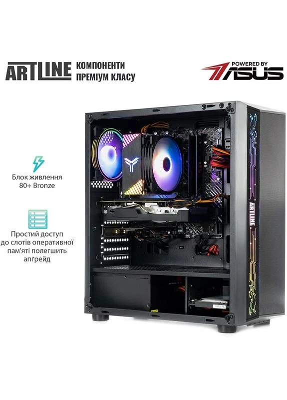 Комп'ютер Gaming X66 Windows 11 Home (X66v41Win) ARTLINE (344457132)