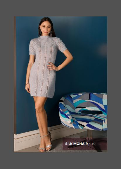 Мохер на шовку Silk Mohair № 30483 рожевий Сілк Мохер (Італия) Lana Gatto (365830018)