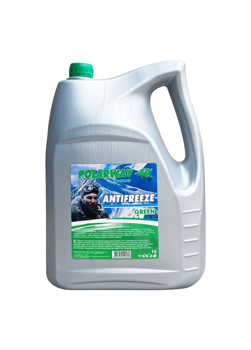 Антифриз WAY -21ºC зеленый 10л Polar (352764136)