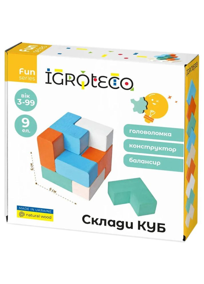 Конструктор-балансир-головоломка Склади куб () Igroteco 900170 (328397918)