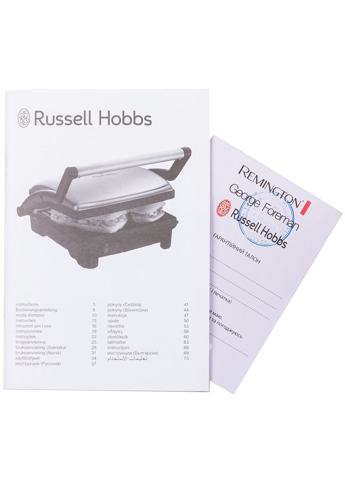 Гриль Cook at Home (17888-56) Russell Hobbs (324690809)