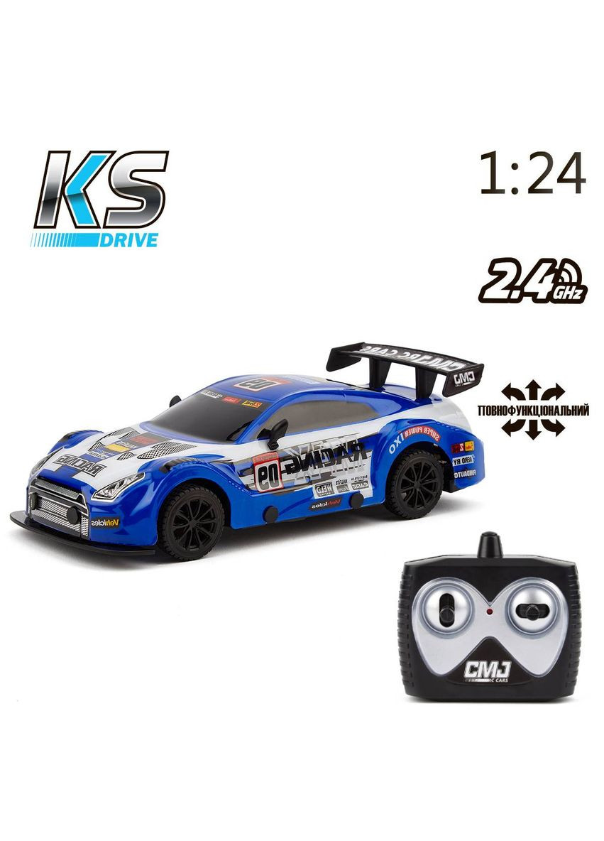 Машинка на пульте Road Rebels синяя (1:24) 19599OB KS Drive (367055763)