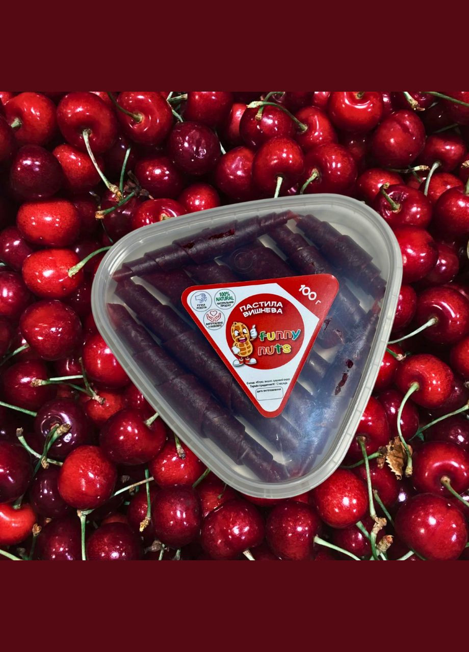 Пастила вишнева 100г. Funny Nuts (324612685)