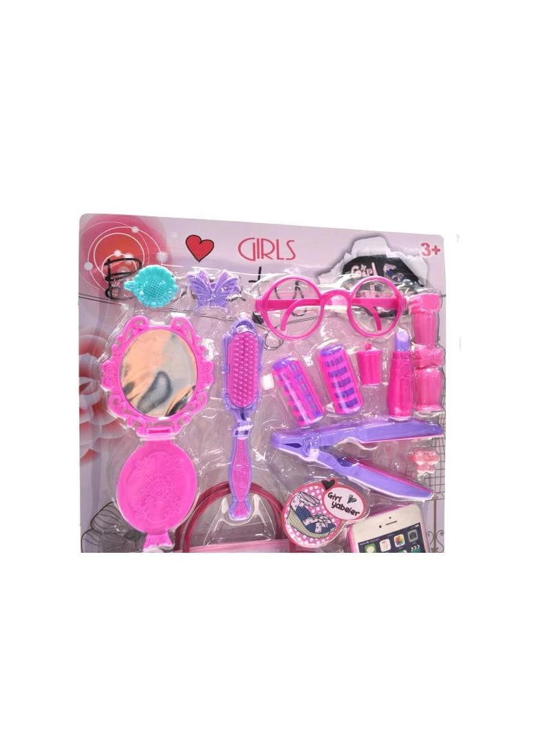 Набір аксесуарів на блістері YBE8813-03 р.40*32*5см YG Toys (389901189)