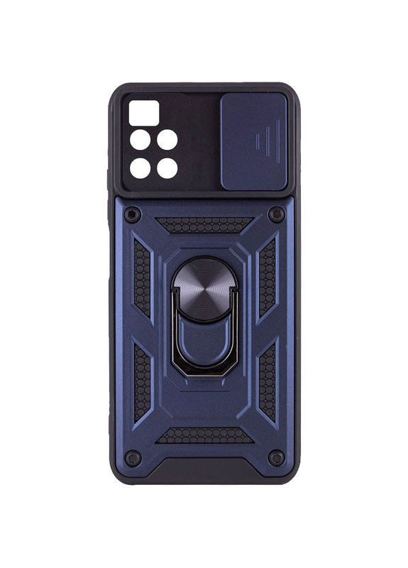 Ударостійкий чохол Camshield Serge Ring для Xiaomi Poco M4 Pro 5G Blue No Brand (340063783)