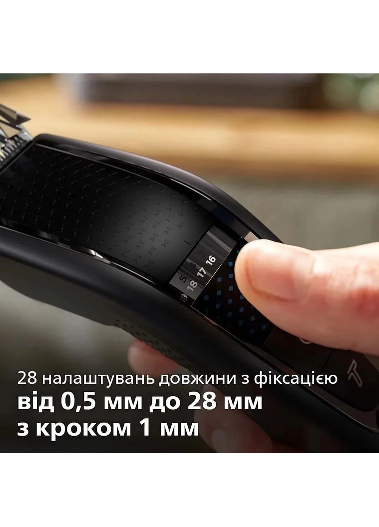 Електрична машинка для стриження волосся Series 7000, акумуляторна, з роторним мотором, 3 насадки, у комплекті кейс, ножиц Philips (398908773)