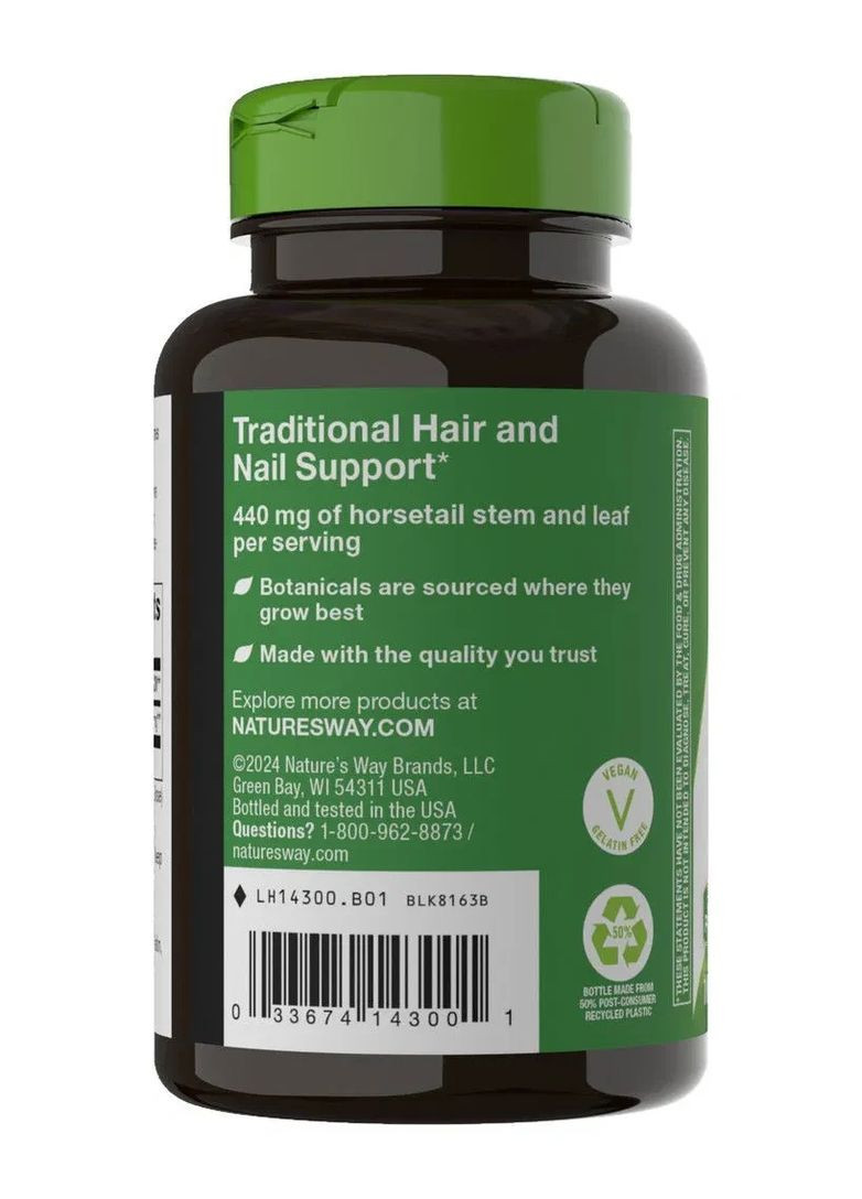 Хвощ Horsetail трава 440 мг 100 капсул Nature's Way (361115857)