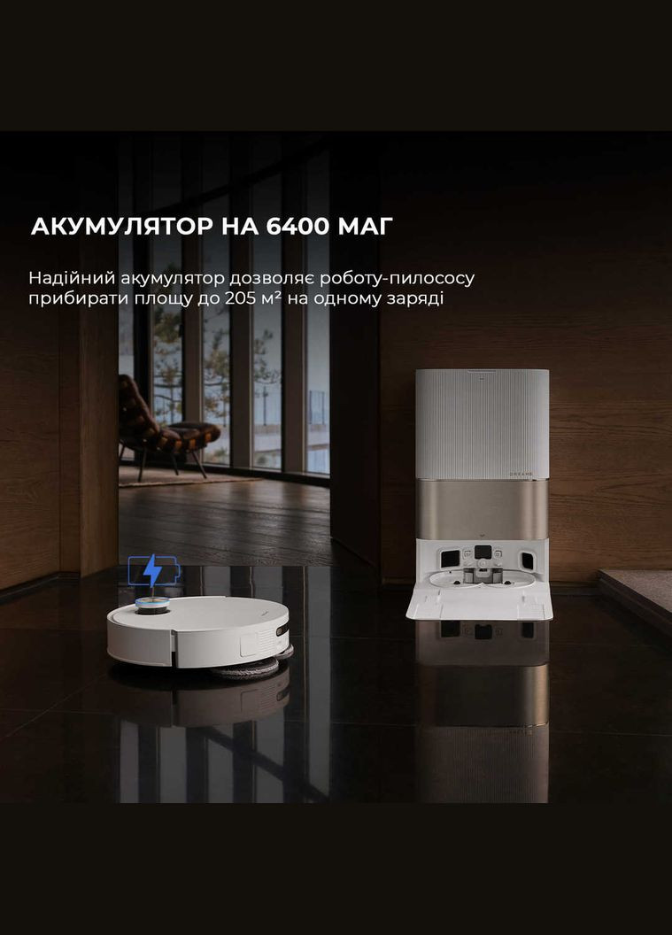 Робот-пилосос X50 Ultra Complete White (RLX85CE-4-WH) Dreame (341489066)