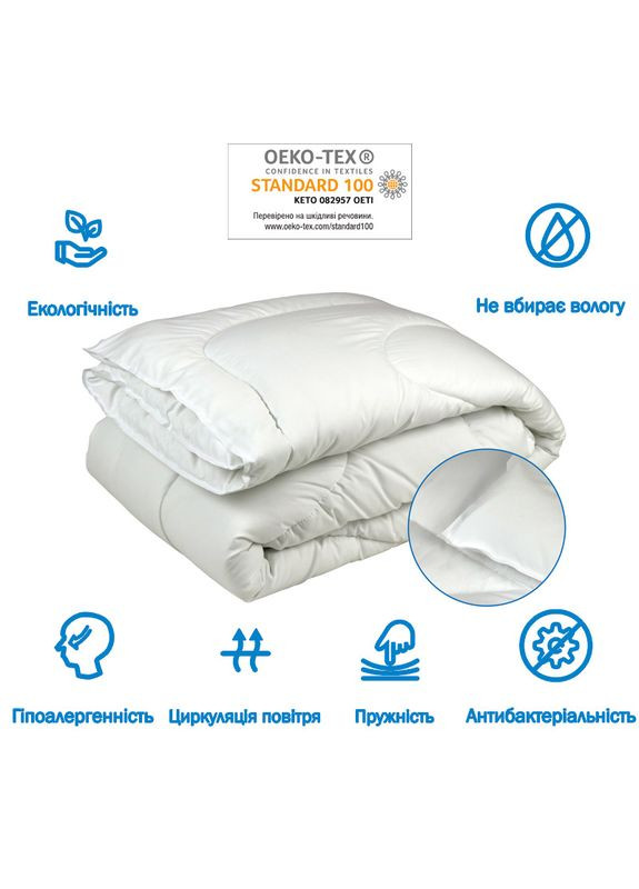 Ковдра 172х205 силіконова біла зимова Руно 316.52СЛБ_Білий (300530325)