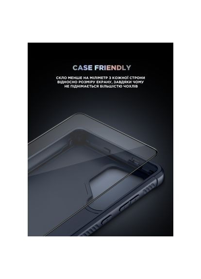 Скло захисне (ARM84627) ArmorStandart Supreme Black Icon Samsung S25 / S24 (366516018)