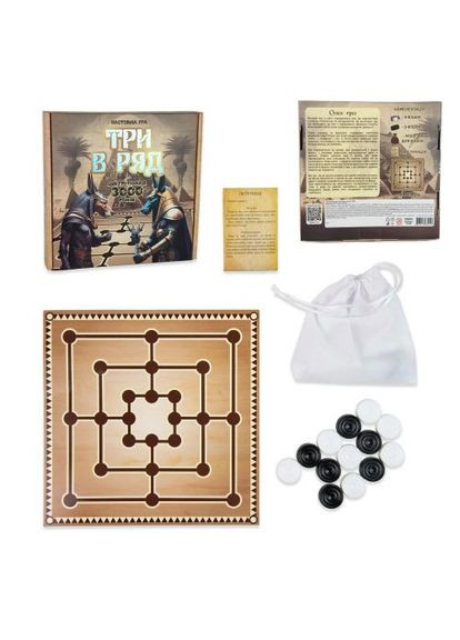 Настольная игра "Три в ряд" (укр) Strateg (361424842)