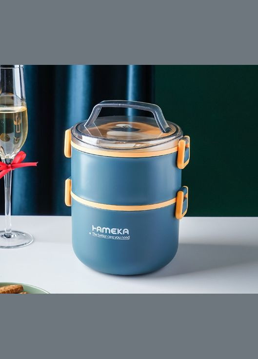 Ланч бокс двухъярусный пищевой 11632 1400 мл No Brand (364491997)