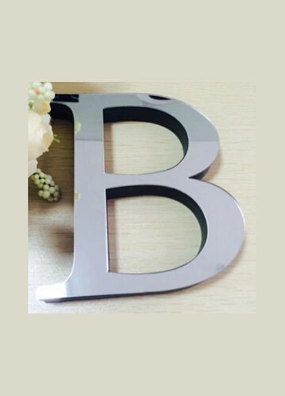 Дзеркальна пластикова наклейка Буква B 3D (висота 10 см) No Brand (302242175)