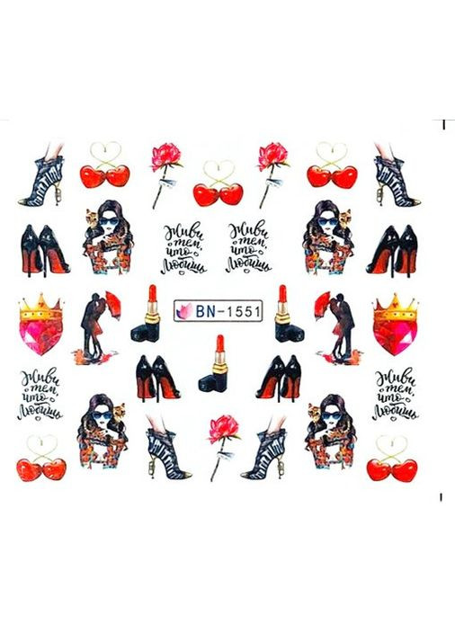 Слайдер-дизайн водные наклейки для ногтей, BN-1551 No Brand (296666267)