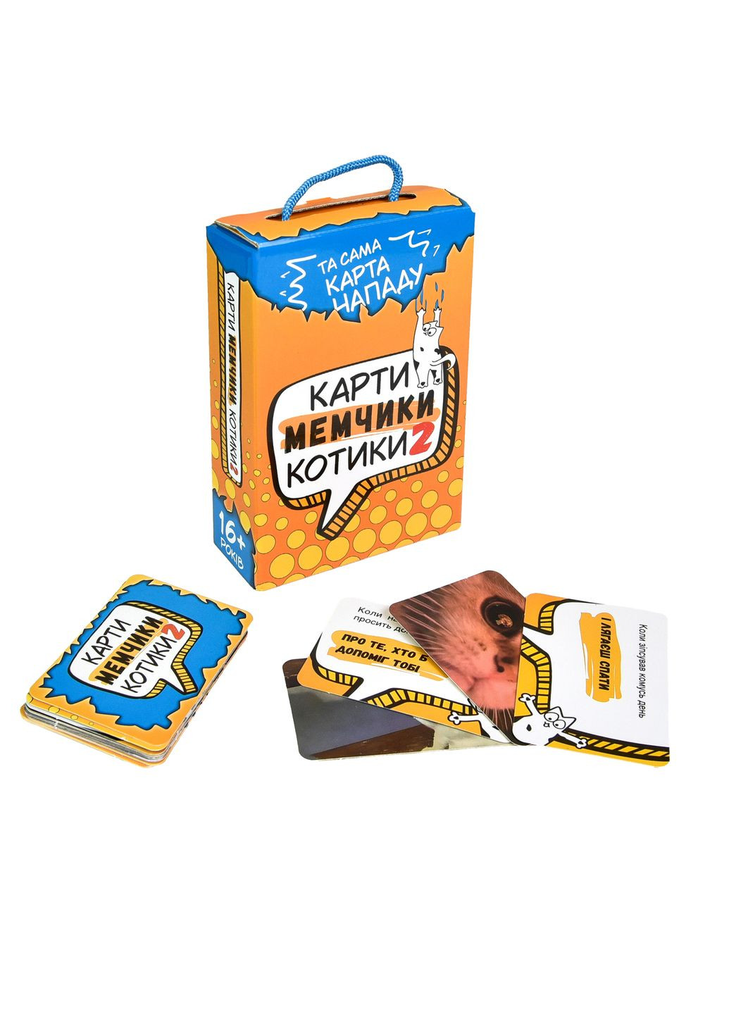 Настольная игра Карты мемчики и котики 2 — патриотическая игра для компании 3–10 человек, юмор, мемы Strateg (369761286)