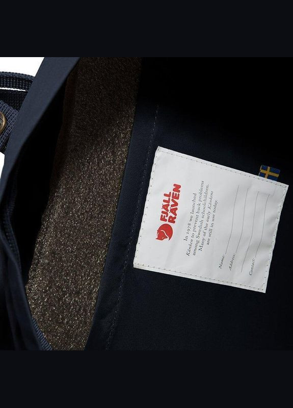 Городской рюкзак Kanken Royal Blue 16л (23510.540) Fjallraven (322200802)