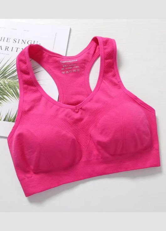Спортивный топ, лифчик женский. Розовый No Brand (322301417)