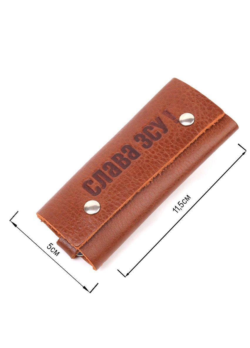 Практична ключниця в глянсовій шкірі Слава ЗСУ світло-коричнева 16720 Grande Pelle (362418222)