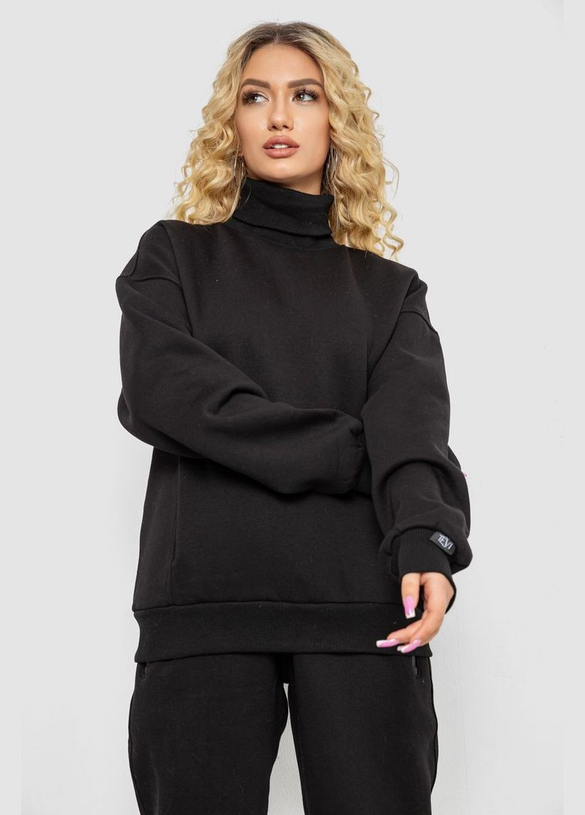 Спортивный костюм женский на флисе,, 102R7723 Ager (317252451)